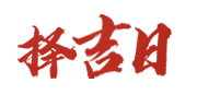 东房网